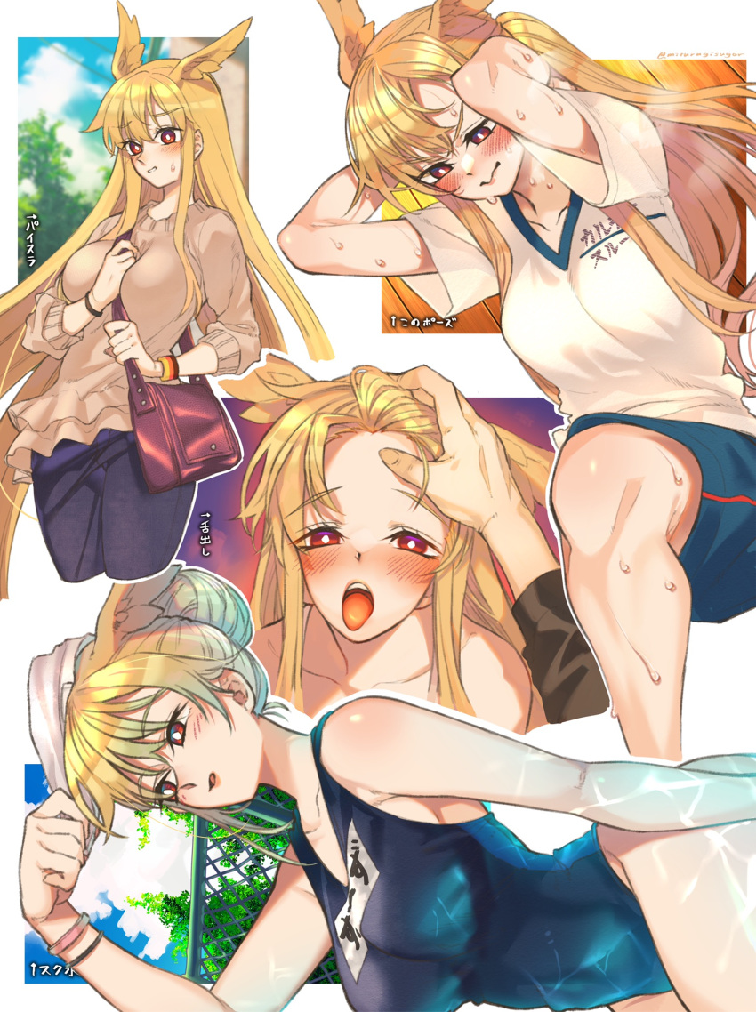 1boy 1girl :o alternate_costume alternate_hairstyle bag bare_shoulders black_pants blonde_hair blue_shirt blue_shorts blush bracelet breasts casual collarbone commentary_request contemporary fate/grand_order fate_(series) fujimaru_ritsuka_(male) hair_bun hair_up hand_on_another's_head handbag head_wings highres jewelry large_breasts long_hair mithurugi-sugar multiple_views pants red_eyes school_swimsuit shirt shorts sit-up solo_focus sweat sweatdrop swimsuit thrud_(fate/grand_order) tongue tongue_out translation_request valkyrie_(fate/grand_order) very_long_hair white_shirt