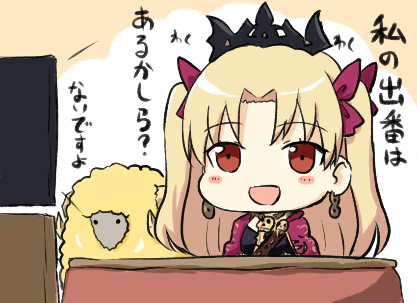 1girl :d bangs black_dress blonde_hair blush_stickers cape chain chibi commentary_request dress dumuzid_(fate) earrings engiyoshi ereshkigal_(fate/grand_order) eyebrows_visible_through_hair fate/grand_order fate_(series) flat_screen_tv hair_ribbon infinity jewelry kotatsu long_hair open_mouth parted_bangs purple_cape purple_ribbon red_eyes ribbon sheep skull smile spine table television tiara translated two_side_up