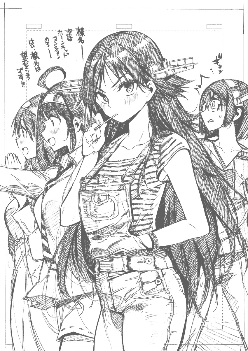 /\/\/\ 4girls :d absurdres ahoge alternate_hair_length alternate_hairstyle bangs breasts candy casual collarbone contemporary cowboy_shot eating eyebrows_visible_through_hair food glasses greyscale haruna_(kantai_collection) headgear hiei_(kantai_collection) highres kantai_collection kirishima_(kantai_collection) kojima_takeshi kongou_(kantai_collection) lollipop long_hair medium_breasts miniskirt monochrome multiple_girls open_mouth overalls pants shirt short_sleeves skirt smile solo_focus striped striped_shirt sweat traditional_media translated turn_pale v-shaped_eyebrows very_long_hair wristband