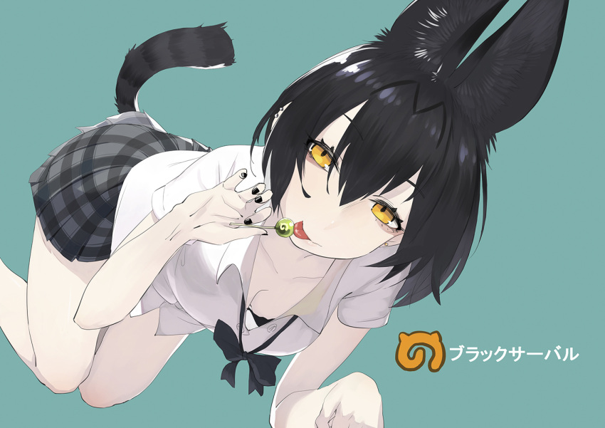 1girl animal_ears black_bra black_hair black_nails bra candy closed_mouth food hair_between_eyes japari_symbol juz kemono_friends licking lollipop looking_at_viewer nail_polish original plaid plaid_skirt pleated_skirt serval_ears serval_tail shirt short_sleeves simple_background skirt solo tail tongue tongue_out underwear white_shirt yellow_eyes