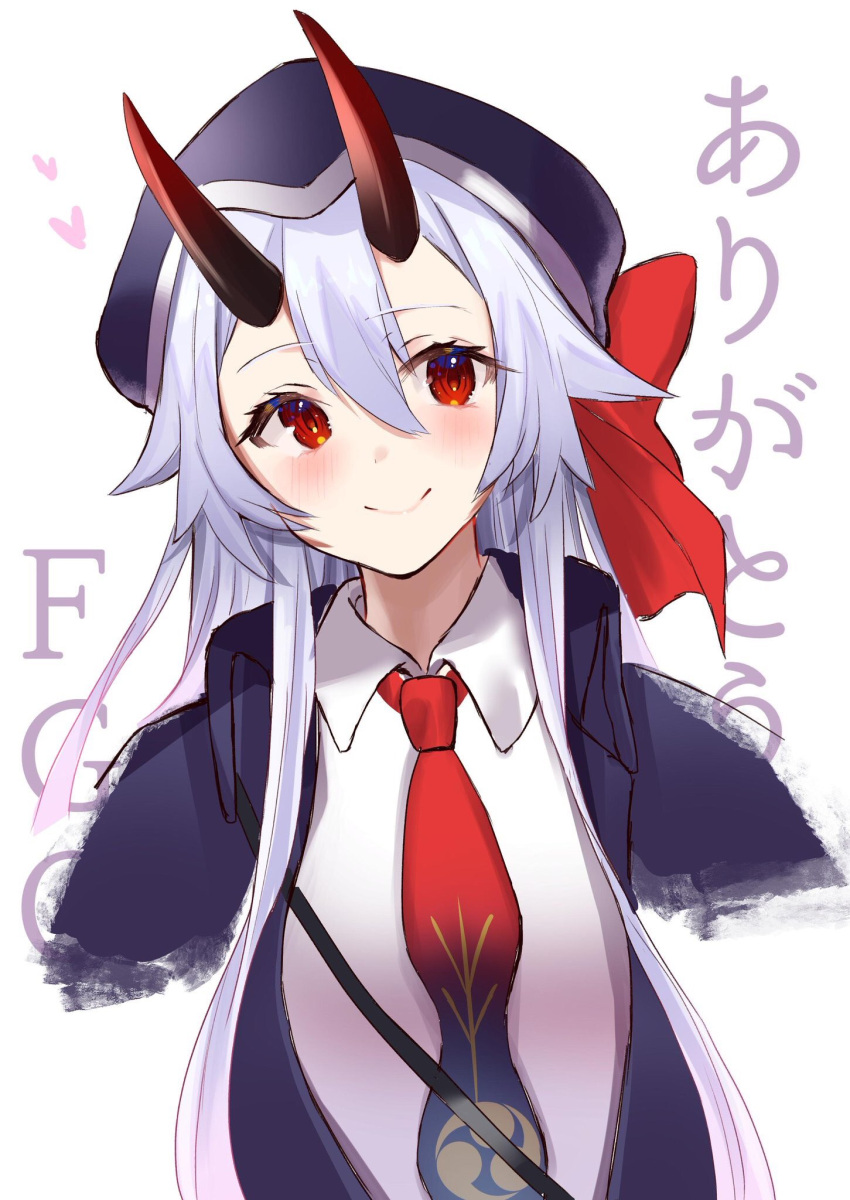 1girl black_headwear blush closed_mouth copyright_name eyebrows_visible_through_hair fate/grand_order fate_(series) felnemo grey_hair hat heart highres horns long_hair looking_at_viewer necktie red_eyes red_neckwear smile solo tomoe_gozen_(fate/grand_order) translated upper_body