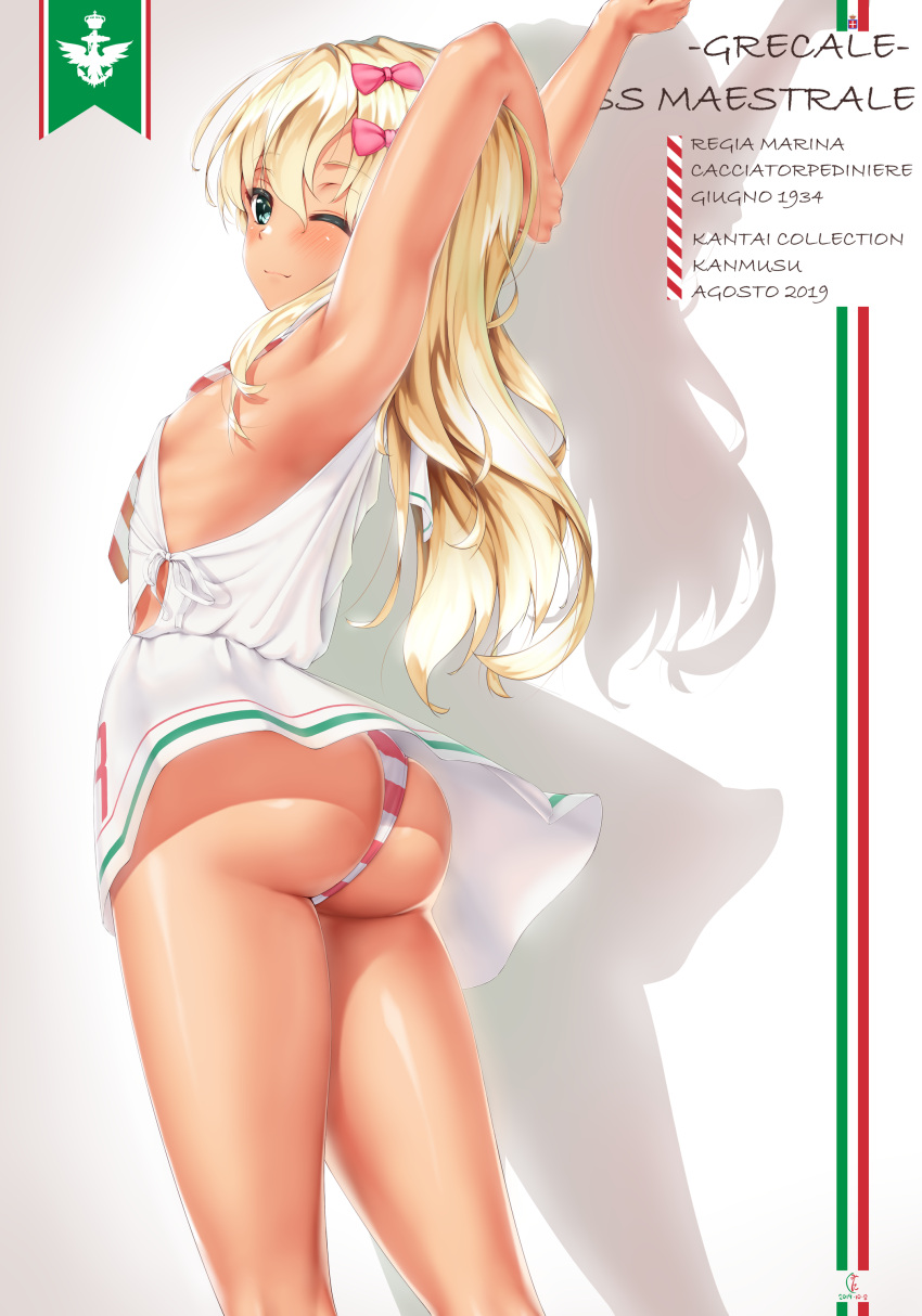 1girl absurdres armpits arms_up ass blonde_hair blue_eyes commentary_request cowboy_shot dress flat_chest from_side grecale_(kantai_collection) highres jiangjin_nanyun_zhi_(kumita) kantai_collection long_hair one_eye_closed panties red_panties sailor_collar sailor_dress short_dress side-tie_dress sleeveless sleeveless_dress solo standing striped striped_panties underwear white_dress white_sailor_collar