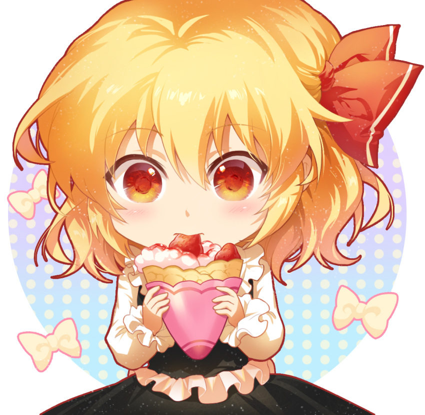 1girl bangs black_skirt black_vest blonde_hair blush bow chibi circle commentary_request crepe cute eating eyebrows_visible_through_hair food frills fruit hair_between_eyes hair_ribbon holding holding_food long_sleeves looking_at_viewer moe red_eyes red_ribbon ribbon rumia shangguan_feiying shirt short_hair simple_background skirt solo strawberry team_shanghai_alice touhou upper_body vest white_background white_bow white_shirt