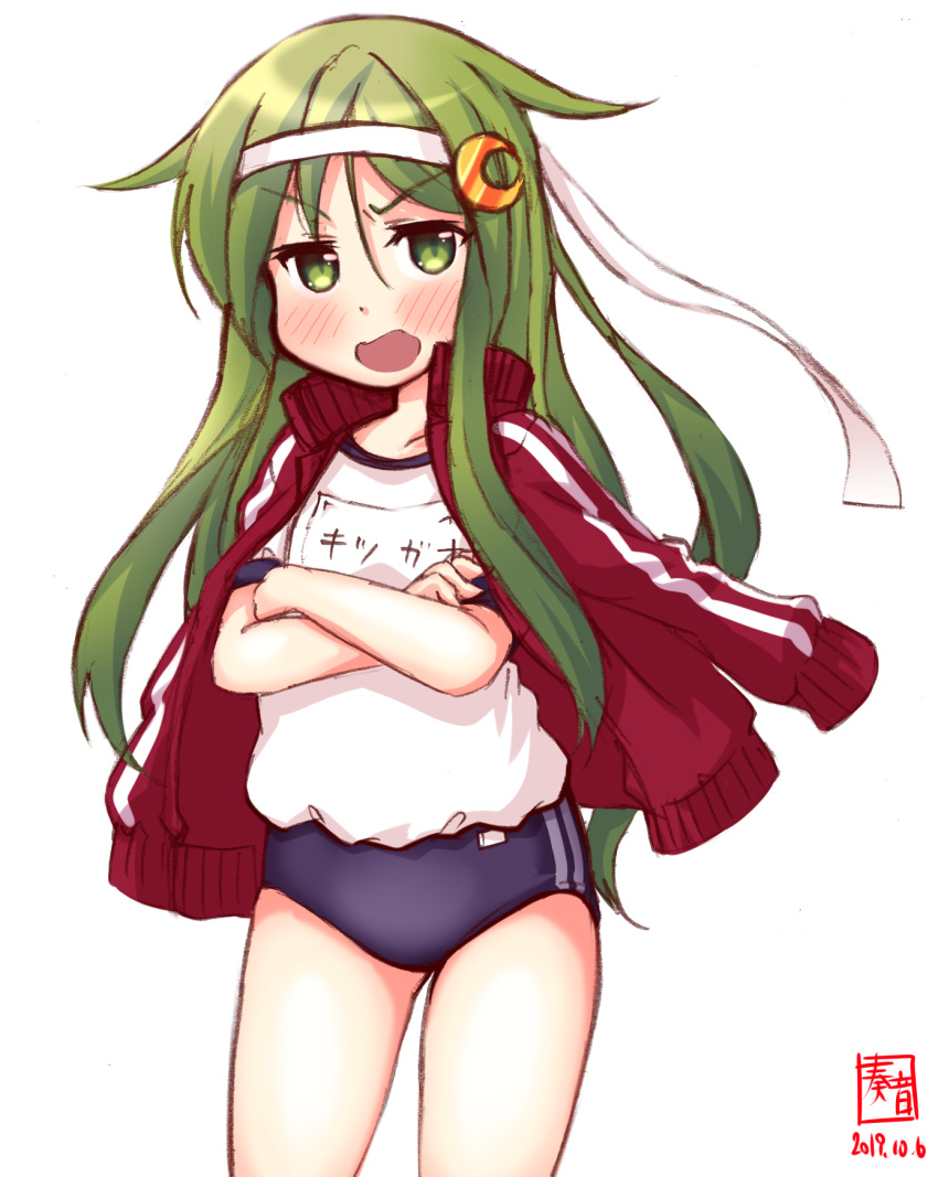 1girl alternate_costume artist_logo black_buruma buruma commentary_request contrapposto crescent crescent_hair_ornament crossed_arms dated green_eyes green_hair gym_uniform hair_ornament hairband highres jacket jacket_on_shoulders kanon_(kurogane_knights) kantai_collection long_hair looking_at_viewer nagatsuki_(kantai_collection) name_tag open_mouth red_jacket shirt simple_background solo t-shirt track_jacket white_background white_hairband white_shirt