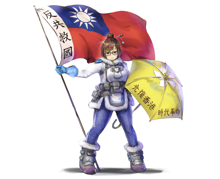 1girl artist_request belt black-framed_eyewear blue_gloves boots brown_eyes brown_hair check_translation chinese_text coat english_commentary flag full_body fur-trimmed_jacket fur_boots fur_coat fur_trim gas_mask glasses gloves hair_bun hair_ornament hair_stick helmet highres holding holding_flag hong_kong_regional_flag jacket legs_apart looking_at_viewer mei_(overwatch) overwatch pocket propaganda republic_of_china_flag short_hair simple_background snow_boots spiked_boots standing translation_request umbrella white_background winter_clothes winter_coat