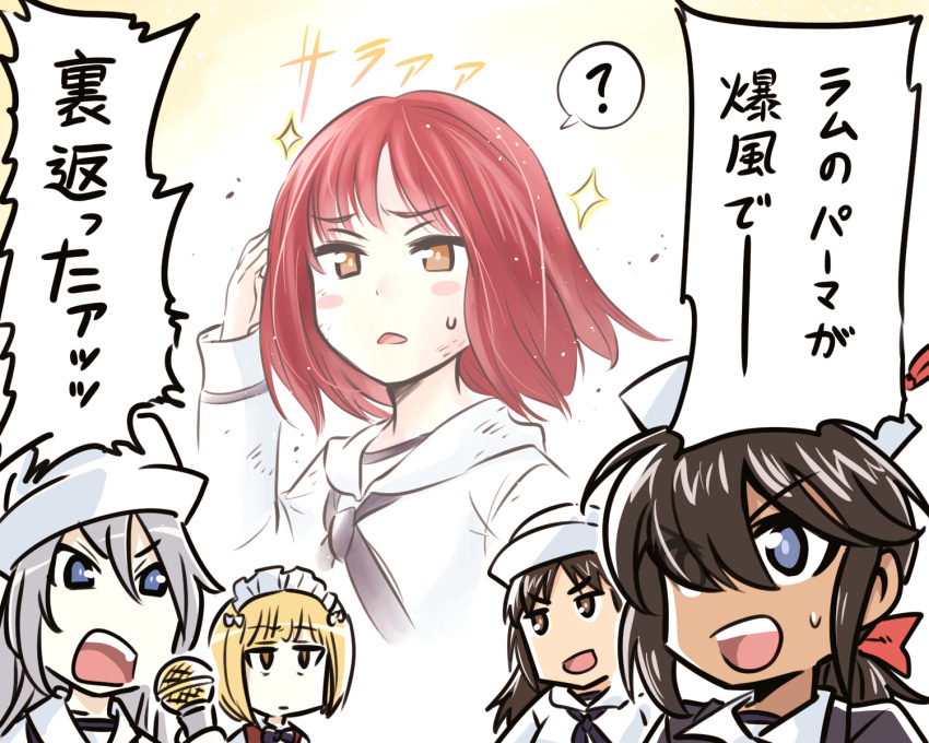 5girls :d ? alternate_hairstyle blonde_hair blue_eyes blush bob_cut brown_hair cutlass_(girls_und_panzer) flint_(girls_und_panzer) girls_und_panzer grey_hair hair_over_eyes highres ishiyumi maid_headdress microphone multiple_girls murakami_(girls_und_panzer) ogin_(girls_und_panzer) open_mouth parted_lips redhead rum_(girls_und_panzer) smile spoken_question_mark translation_request