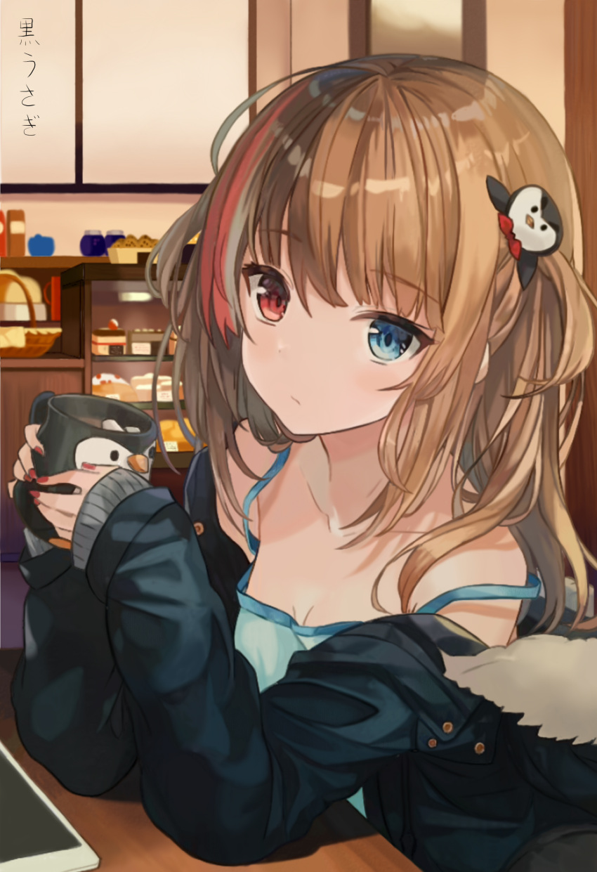 1girl absurdres bakery bangs bare_shoulders basket blue_eyes blue_jacket blue_shirt brown_hair cake closed_mouth collarbone commentary_request cookie cup eyebrows_visible_through_hair food fur-trimmed_jacket fur_trim girls_frontline heterochromia highres holding holding_cup hot_chocolate indoors jacket looking_at_viewer marshmallow mk23_(girls_frontline) mug multicolored_hair off-shoulder_jacket one_side_up penguin_hair_ornament red_eyes red_nails shirt shop sleeveless sleeveless_shirt sleeves_past_wrists solo spaghetti_strap streaked_hair upper_body
