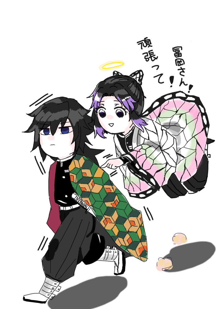 1boy 1girl absurdres black_hair butterfly_hair_ornament commentary_request flying ghost hair_ornament halo haori highres japanese_clothes kimetsu_no_yaiba kochou_shinobu long_hair multicolored_hair purple_hair saboten_(m1234567899a) spoilers tomioka_giyuu translated