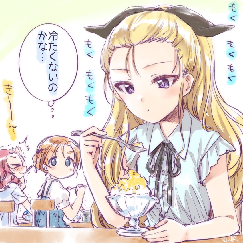 &gt;_&lt; /\/\/\ 3girls :t artist_name assam bangs black_bow black_neckwear black_ribbon blonde_hair blue_eyes blue_shirt blush bow braid brain_freeze casual chair closed_eyes collared_shirt commentary eating girls_und_panzer glass hair_bow hair_pulled_back hair_ribbon hand_on_own_head highres holding holding_spoon kuroi_mimei layered_clothing long_hair looking_at_another looking_back medium_hair multiple_girls neck_ribbon orange_hair orange_pekoe parted_bangs puffy_short_sleeves puffy_sleeves redhead ribbon rosehip shaved_ice shirt short_hair short_sleeves signature sitting spoon spoon_in_mouth sweatdrop tied_hair translated trembling twin_braids white_shirt