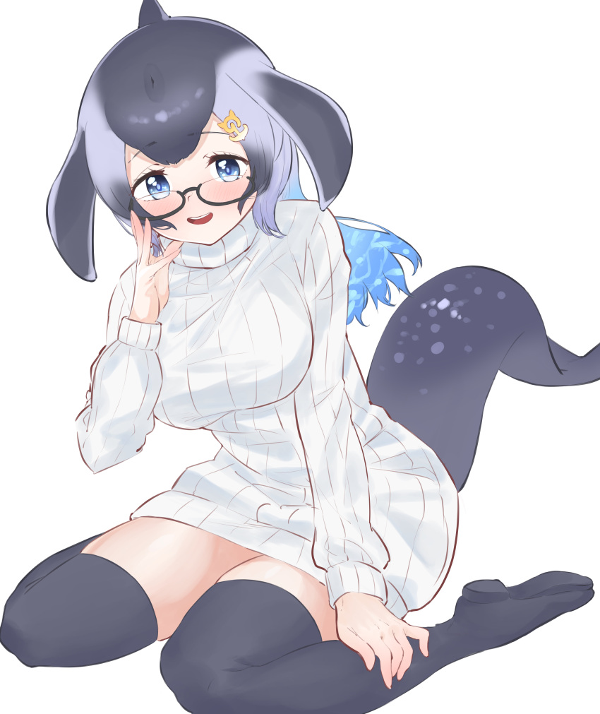 1girl :d absurdres anchor_hair_ornament aqua_hair black-framed_eyewear black_footwear blowhole blue_eyes blue_hair blue_whale_(kemono_friends) blush boots commentary_request dorsal_fin dress eyebrows_visible_through_hair glasses grey_hair hair_ornament hairclip hand_on_own_face highres kemono_friends kona_ming long_hair long_sleeves looking_at_viewer multicolored_hair open_mouth ribbed_sweater semi-rimless_eyewear simple_background sitting smile solo sweater sweater_dress tail thigh-highs thigh_boots turtleneck turtleneck_sweater under-rim_eyewear upper_teeth wariza whale_tail_(animal_tail) white_background white_sweater zettai_ryouiki