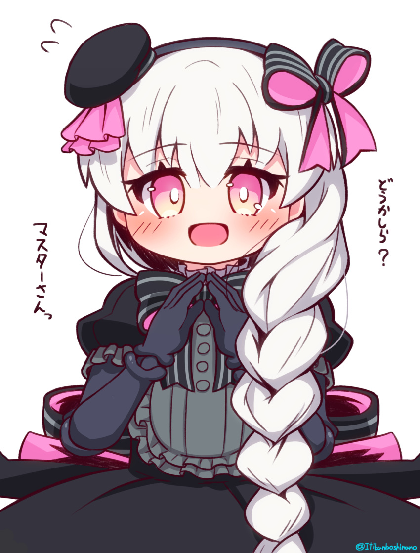 1girl :d absurdres bangs beret black_bow black_dress black_gloves black_headwear blush bow braid commentary_request doll_joints dress elbow_gloves eyebrows_visible_through_hair fate/extra fate_(series) flying_sweatdrops frills gloves gothic_lolita grey_hair hair_between_eyes hair_bow hair_over_shoulder hands_together hat highres lolita_fashion long_hair looking_at_viewer nursery_rhyme_(fate/extra) open_mouth pink_eyes pink_ribbon puffy_short_sleeves puffy_sleeves ribbon short_sleeves simple_background smile solo steepled_fingers striped striped_bow tilted_headwear translated twitter_username very_long_hair white_background yuya090602