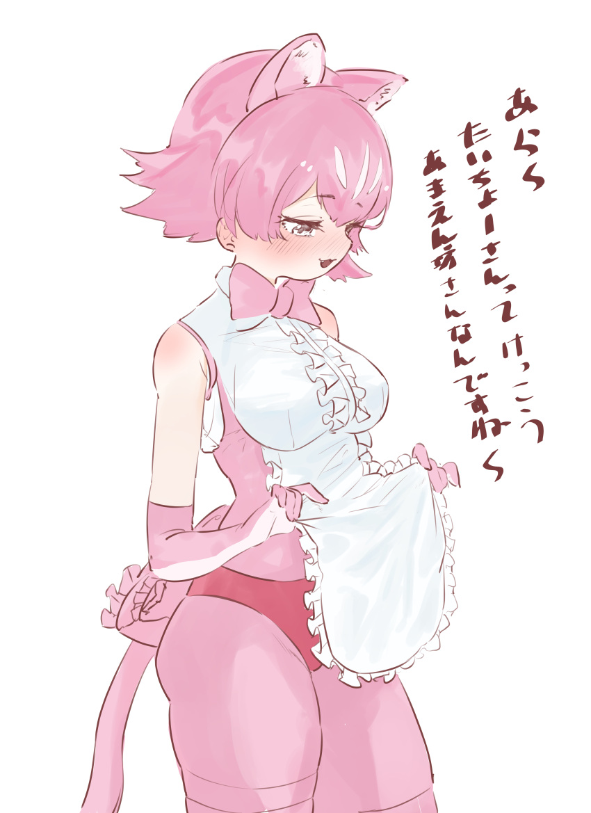 1girl :3 :d absurdres animal_ear_fluff apron apron_lift bare_shoulders blush bow bowtie breasts center_frills commentary_request cowboy_shot elbow_gloves extra_ears eyebrows_visible_through_hair frilled_apron frills gloves highres kemono_friends kona_ming lifted_by_self looking_away medium_breasts open_mouth panther_ears panther_tail pantyhose peach_panther_(kemono_friends) pink_gloves pink_hair pink_legwear pink_neckwear shirt short_hair simple_background sleeveless sleeveless_shirt smile solo thighband_pantyhose translation_request two-tone_gloves waist_apron white_background white_gloves white_shirt yellow_eyes