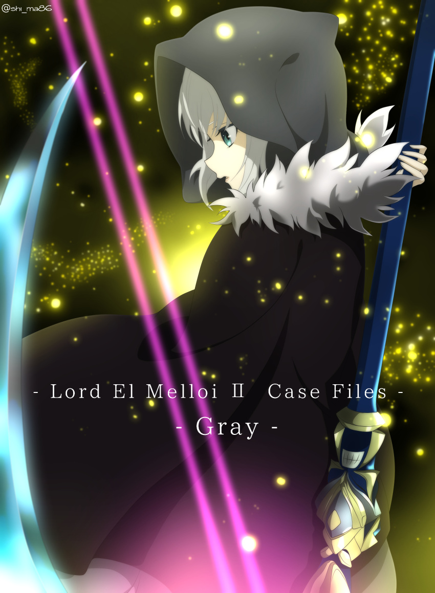 1girl absurdres bangs black_cloak character_name cloak copyright_name fate_(series) from_side gray_(lord_el-melloi_ii) green_eyes highres holding holding_scythe hood hooded_cloak lord_el-melloi_ii_case_files open_mouth profile scythe solo standing user_smgj5887