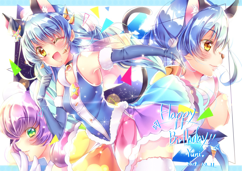 1girl ;d absurdres animal_ear_fluff animal_ears bell bell_choker black_choker black_headwear blue_cat blue_gloves blue_hair cat_ears cat_tail character_name choker commentary_request cure_cosmo dated elbow_gloves eyebrows_visible_through_hair gloves green_eyes happy_birthday hat highres long_hair looking_at_viewer magical_girl mao_(precure) mini_hat multicolored multicolored_clothes multicolored_skirt one_eye_closed open_mouth precure purple_hair skirt smile star_twinkle_precure tail touki_matsuri twintails yellow_eyes yuni_(precure)