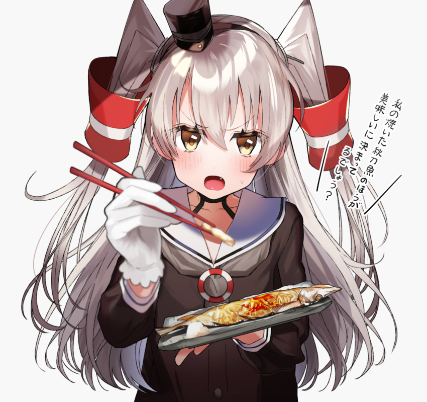 1girl :o amatsukaze_(kantai_collection) bangs black_neckwear blush brown_serafuku chopsticks eyebrows_visible_through_hair fang fish foreshortening furrowed_eyebrows gloves hair_between_eyes hat highres holding holding_chopsticks kantai_collection long_hair long_sleeves looking_at_viewer mini_hat neckerchief pomu_(pomu_me) sailor_collar saury silver_hair simple_background sleeve_cuffs solo two_side_up white_background white_gloves white_sailor_collar yellow_eyes