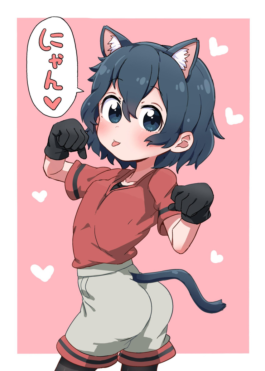 1girl :p animal_ear_fluff animal_ears black_hair black_legwear black_undershirt blue_eyes cat_ears cat_girl cat_tail collarbone commentary_request cowboy_shot extra_ears eyebrows_visible_through_hair grey_shorts heart highres kaban_(kemono_friends) kemono_friends kemonomimi_mode nekonyan_(inaba31415) no_hat no_headwear pantyhose paw_pose pink_background red_shirt shirt short_hair short_sleeves shorts solo t-shirt tail tongue tongue_out translation_request