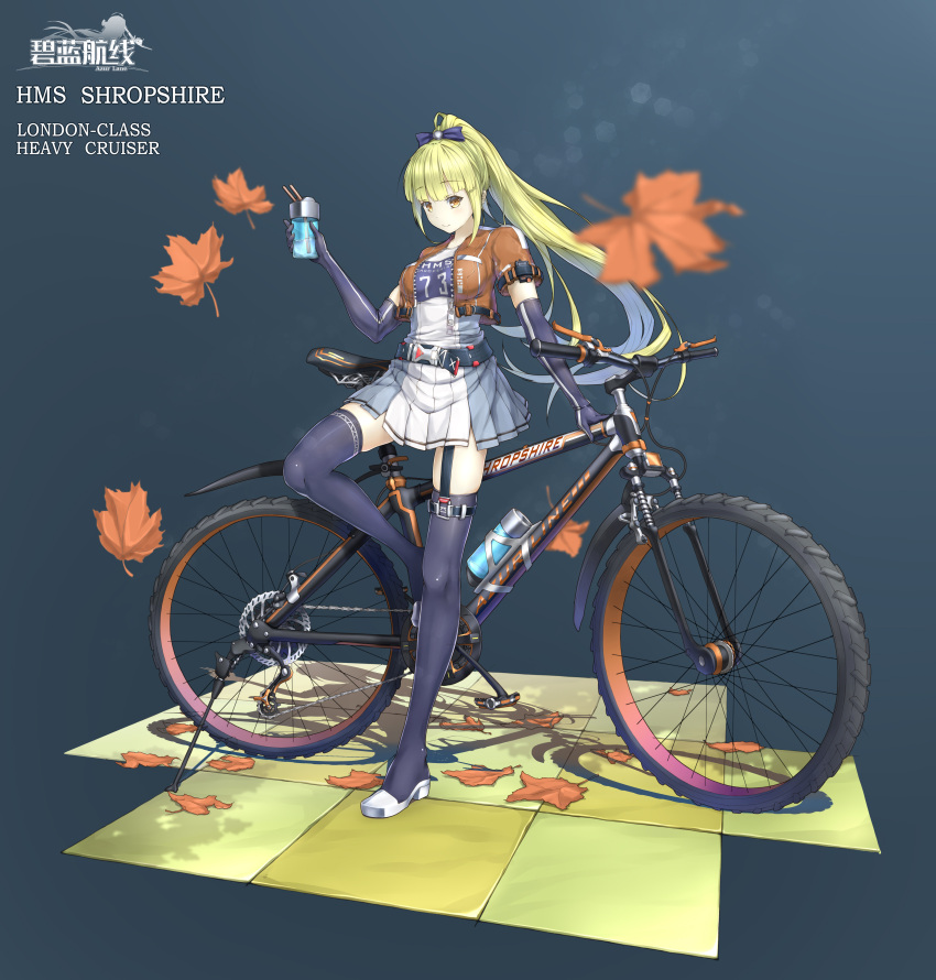 1girl absurdres alternate_costume autumn_leaves azur_lane bangs belt bicycle blue_footwear blue_gloves blue_legwear blunt_bangs boots bottle cropped_jacket elbow_gloves english_text eyebrows_visible_through_hair falling_leaves full_body garter_straps gloves green_hair ground_vehicle highres holding holding_bottle leaf leaning_back long_hair long_ponytail looking_at_viewer mjm9959 pleated_skirt ponytail shropshire_(azur_lane) sidelocks skirt solo standing thigh-highs thigh_boots tile_floor tiles very_long_hair yellow_eyes