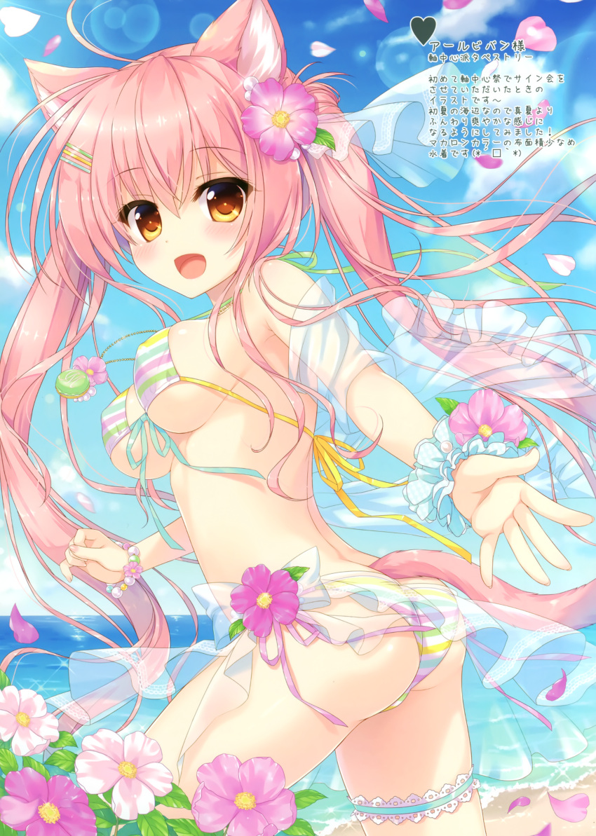 1girl :d absurdres ahoge ameto_yuki animal_ear_fluff animal_ears arched_back ass bare_shoulders beach bent_over bikini blue_sky breasts cat_ears cat_girl cat_tail clouds covered_nipples day flower front-tie_bikini front-tie_top hair_flower hair_ornament hairclip halter_top halterneck highres leg_garter lens_flare long_hair looking_at_viewer macaron_(ameto_yuki) medium_breasts ocean off_shoulder open_mouth orange_eyes original outdoors petals pink_flower pink_hair sarong scan see-through sheer_clothes sky smile solo standing striped striped_bikini sunlight swimsuit tail twintails very_long_hair white_flower