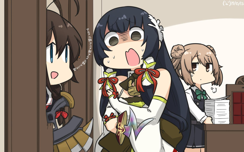 ahoge axe black_hair black_serafuku blue_eyes braid broken_door brown_hair caster commentary_request dated desk double_bun dress empty_eyes fate/grand_order fate_(series) green_dress grey_eyes hair_bun hair_flaps hair_over_shoulder hair_ribbon hair_tubes hakama hamu_koutarou here's_johnny! highres indoors japanese_clothes kantai_collection light_brown_hair long_hair looking_at_another looking_away low-tied_long_hair michishio_(kantai_collection) mizuho_(kantai_collection) obi office open_mouth panicking parody pinafore_dress remodel_(kantai_collection) ribbon rulebreaker sakata_kintoki_(fate/grand_order) sash scared school_uniform screaming serafuku shigure_(kantai_collection) short_twintails sidelocks sigh signature single_braid solid_oval_eyes the_shining translation_request twintails very_long_hair yellow_eyes