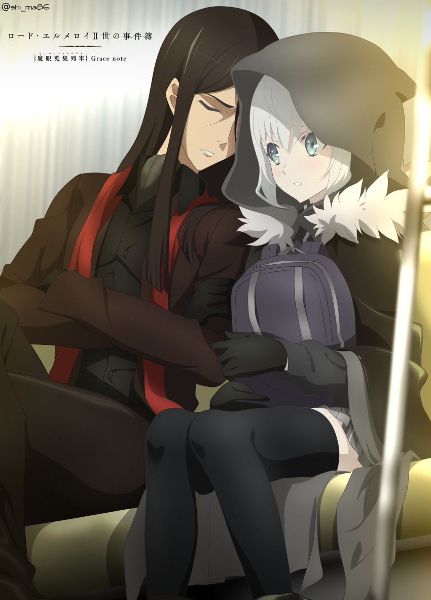 1boy 1girl absurdres bag bangs black_cape black_gloves black_hair black_jacket black_legwear black_pants blurry_foreground blush cape cropped_arms crossed_legs fate_(series) from_below gloves gray_(lord_el-melloi_ii) green_eyes grey_bag grey_skirt hair_between_eyes highres holding holding_bag hood hood_up hooded indoors jacket long_hair long_sleeves lord_el-melloi_ii lord_el-melloi_ii_case_files miniskirt official_style open_clothes open_jacket pants parted_lips plaid plaid_skirt pleated_skirt short_hair silver_hair skirt sleeping straight_hair thigh-highs train_interior user_smgj5887 waver_velvet zettai_ryouiki