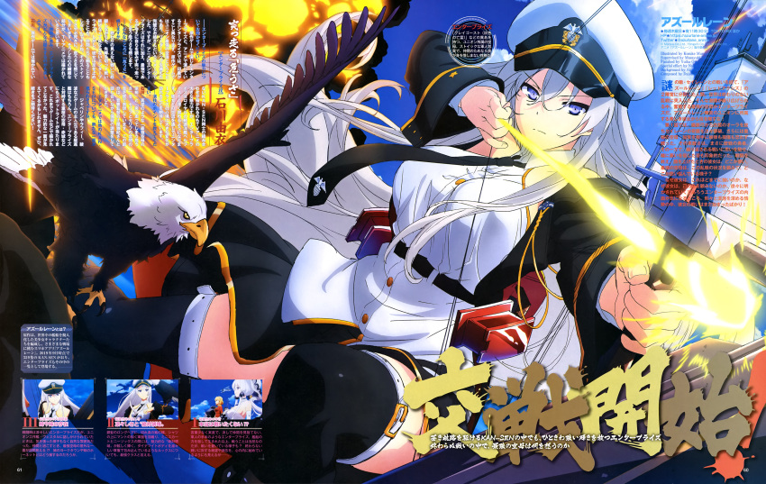 absurdres azur_lane bald_eagle belt bird black_belt black_coat black_neckwear coat eagle enterprise_(azur_lane) hat highres military_hat murayama_kousuke open_clothes open_coat peaked_cap shirt skirt skirt_lift sleeveless sleeveless_shirt thigh-highs underbust uniform weapon white_headwear