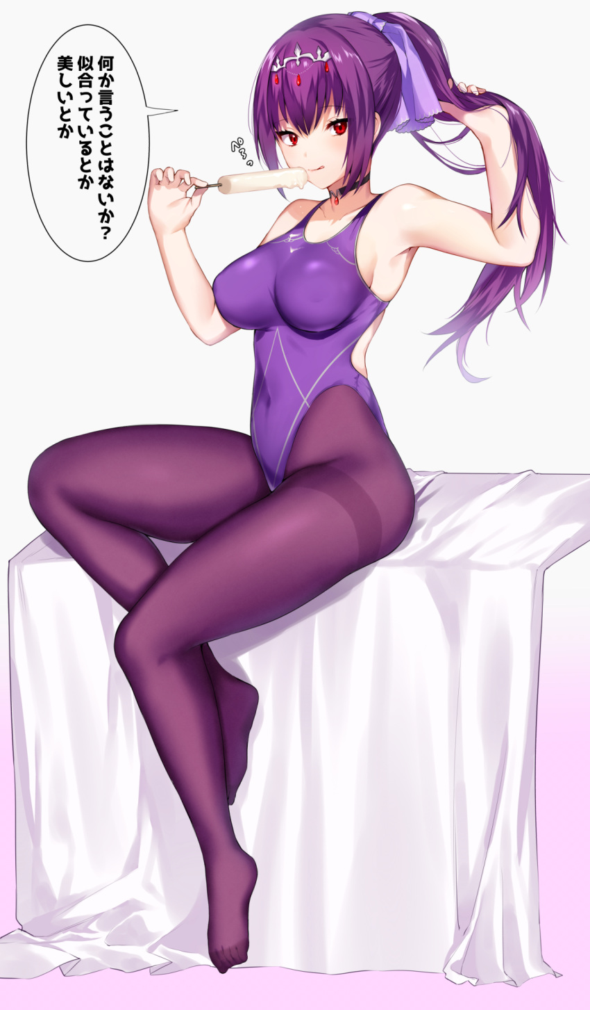 1girl alternate_costume armpits bangs breasts collarbone competition_swimsuit covered_navel fate/grand_order fate_(series) food hair_between_eyes highleg highleg_swimsuit highres holding holding_food iriehana large_breasts long_hair one-piece_swimsuit pantyhose pantyhose_under_swimsuit ponytail popsicle purple_hair purple_legwear purple_swimsuit red_eyes scathach_(fate)_(all) scathach_skadi_(fate/grand_order) sitting solo speech_bubble swimsuit tiara translation_request