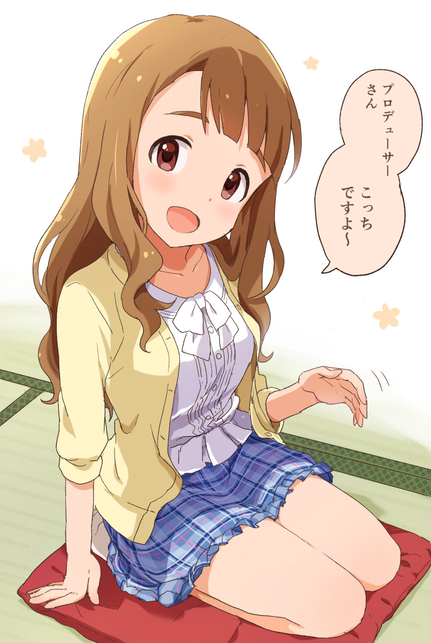1girl absurdres bangs blunt_bangs brown_hair buchi_(y0u0ri_) copyright_request cushion highres indoors jacket lap_pillow_invitation looking_at_viewer open_mouth plaid plaid_skirt seiza sitting sitting_on_pillow skirt solo tatami translation_request yellow_jacket