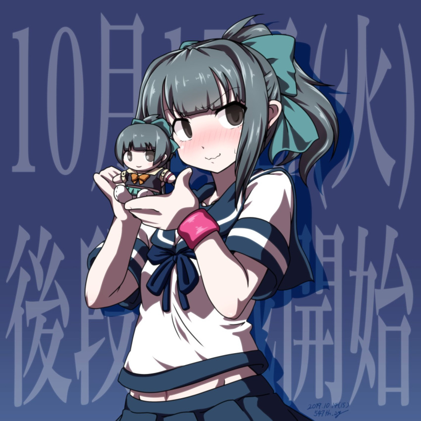 1girl 547th_sy alternate_costume black_eyes blue_neckwear blue_sailor_collar blue_skirt blue_swimsuit bow character_doll chibi commentary_request cosplay doll empty_eyes fubuki_(kantai_collection) fubuki_(kantai_collection)_(cosplay) grey_hair hair_bow highres holding holding_doll kantai_collection looking_at_viewer neckerchief pleated_skirt ponytail sailor_collar school_uniform serafuku skirt solo swimsuit translation_request wall_of_text yuubari_(kantai_collection)