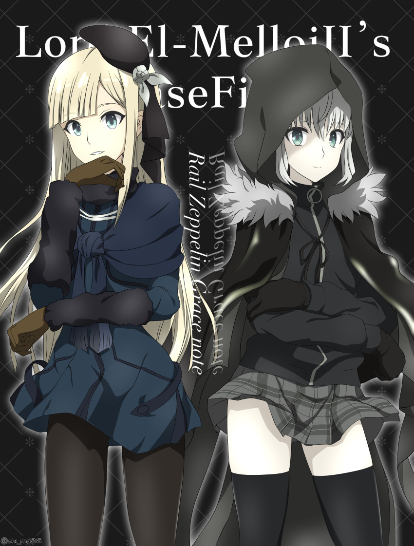 2girls absurdres black_background black_cape black_gloves black_headwear black_legwear black_ribbon black_sweater blonde_hair blue_dress brown_gloves cape closed_mouth copyright_name crossed_arms dress fate_(series) floating_hair gloves gray_(lord_el-melloi_ii) green_eyes grey_skirt hat highres hood hood_up hooded long_hair long_sleeves looking_at_viewer lord_el-melloi_ii_case_files miniskirt multiple_girls neck_ribbon pantyhose parted_lips plaid plaid_skirt pleated_skirt reines_el-melloi_archisorte ribbon shiny shiny_hair short_dress silver_hair skirt smile standing sweater thigh-highs twitter_username user_smgj5887 very_long_hair zettai_ryouiki