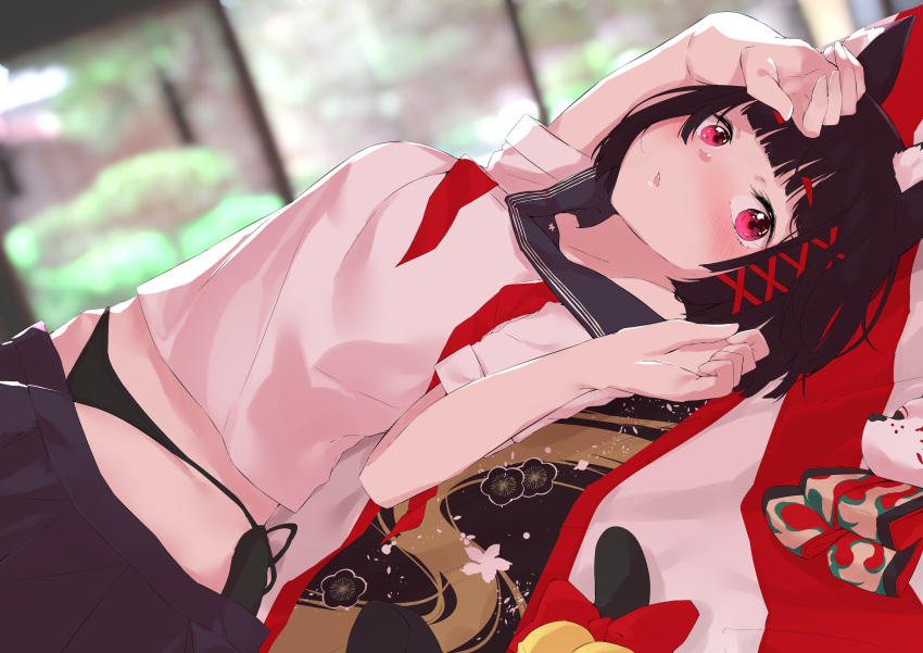 1girl absurdres animal_ear_fluff animal_ears azur_lane bangs bell black_hair black_panties black_skirt blue_sailor_collar blunt_bangs blush breasts cat_ears cat_tail collarbone commentary_request cotton_kanzaki eyebrows_visible_through_hair hair_ribbon highres jingle_bell large_breasts looking_at_viewer lying neckerchief on_back open_mouth panties pleated_skirt red_eyes red_neckwear red_ribbon ribbon sailor_collar school_uniform serafuku shirt short_hair short_sleeves side-tie_panties skirt skirt_pull solo tail tail_bell underwear white_shirt yamashiro_(azur_lane) yamashiro_(street_corner_offensive!)_(azur_lane)