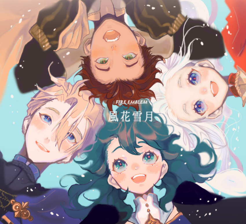 2boys 2girls aqua_background blonde_hair blue_eyes blue_hair brown_hair byleth_(fire_emblem) byleth_eisner_(female) claude_von_riegan copyright_name dark_skin dark_skinned_male dimitri_alexandre_blaiddyd edelgard_von_hresvelg fire_emblem fire_emblem:_three_houses green_eyes highres long_hair medium_hair multiple_boys multiple_girls open_mouth short_hair simple_background uenoike_(194753) upside-down