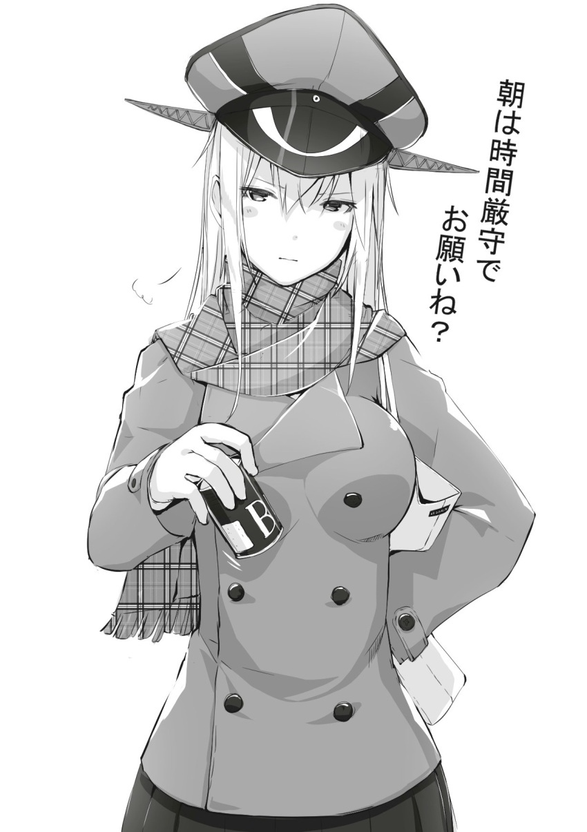 1girl =3 alternate_costume bangs bismarck_(kantai_collection) blush breasts can closed_mouth greyscale hat highres holding jacket kantai_collection long_hair long_sleeves meth_(emethmeth) military_hat monochrome peaked_cap pleated_skirt scarf simple_background skirt solo translation_request white_background