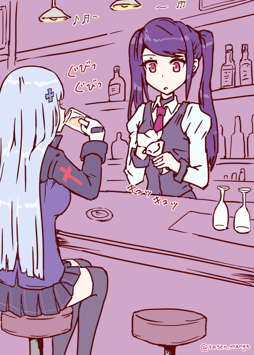 2girls alcohol bar bartender beer beer_mug cleaning cocktail_glass commentary_request cup drinking drinking_glass girls_frontline highres hk416_(girls_frontline) jill_stingray multiple_girls purple_hair rasen_manga red_eyes thigh-highs translated va-11_hall-a wine_glass