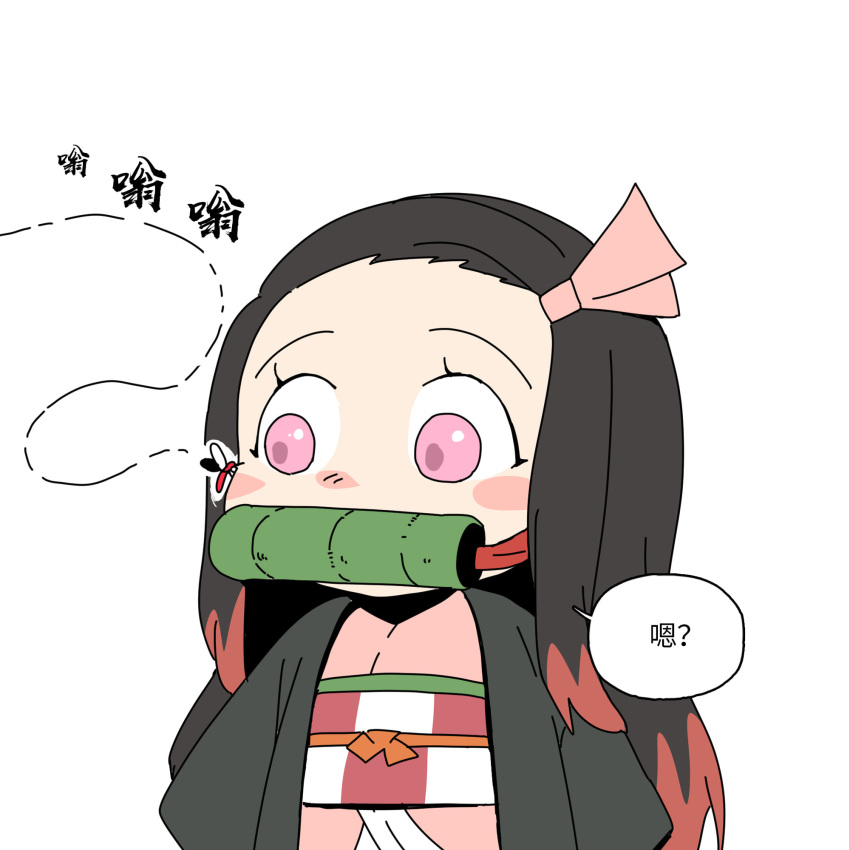1girl bamboo bit_gag black_hair blush_stickers bug chibi chinese_commentary chinese_text commentary_request cowboy_shot gag hair_ribbon haori highres insect japanese_clothes kamado_nezuko kimetsu_no_yaiba kimono looking_to_the_side miin_miin mosquito mouth_hold multicolored_hair obi pink_eyes pink_kimono pink_ribbon redhead ribbon sash solo speech_bubble