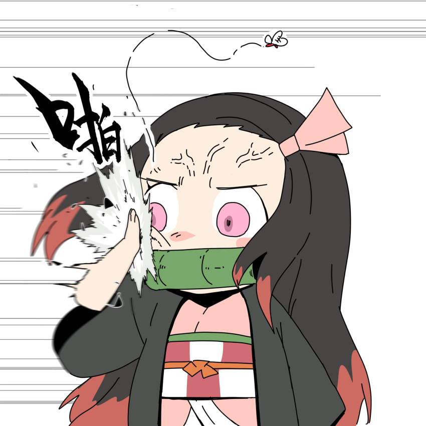 1girl angry bamboo bit_gag black_hair bug chibi chinese_commentary chinese_text commentary_request cowboy_shot gag hair_ribbon haori highres insect japanese_clothes kamado_nezuko kimetsu_no_yaiba kimono looking_to_the_side miin_miin mosquito motion_blur motion_lines mouth_hold multicolored_hair obi pink_eyes pink_kimono pink_ribbon redhead ribbon sash slapping solo veins