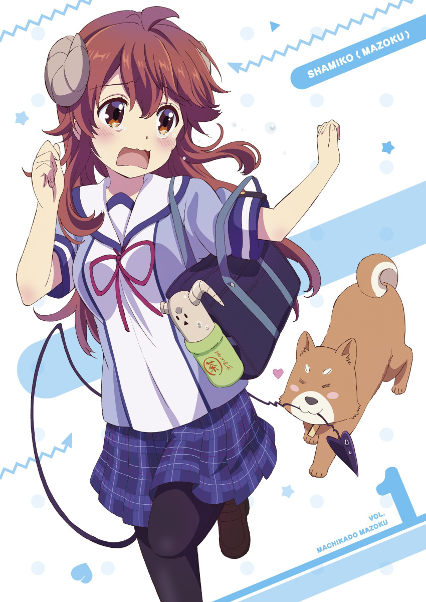 1girl absurdres ahoge bag biting black_gloves blush brown_eyes brown_hair commentary_request cover crying crying_with_eyes_open curled_horns demon_girl demon_horns demon_tail dog gloves heart highres horns loafers long_hair machikado_mazoku miniskirt official_art open_mouth pantyhose plaid plaid_skirt pleated_skirt sailor_collar school_bag school_uniform shoes short_sleeves skirt statue tail tail_biting tears yoshida_yuuko_(machikado_mazoku)