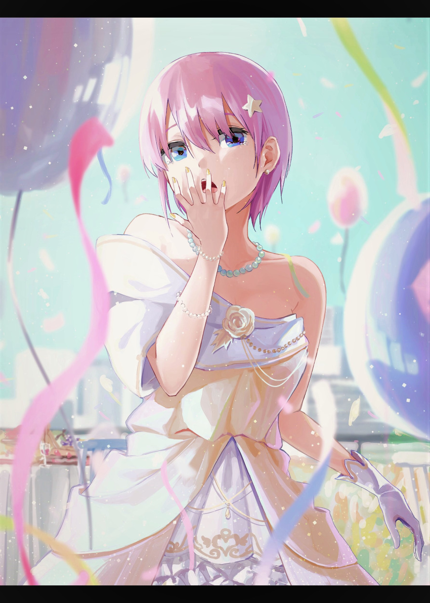 1girl absurdres asymmetrical_clothes asymmetrical_hair balloon bare_shoulders blue_eyes confetti cowboy_shot earrings gloves go-toubun_no_hanayome hair_ornament hand_up highres inuyabu_cc jewelry looking_at_viewer nail_polish nakano_ichika necklace open_mouth pearl_necklace pink_hair short_hair simple_background single_glove solo star star_hair_ornament streamers white_gloves yellow_nails