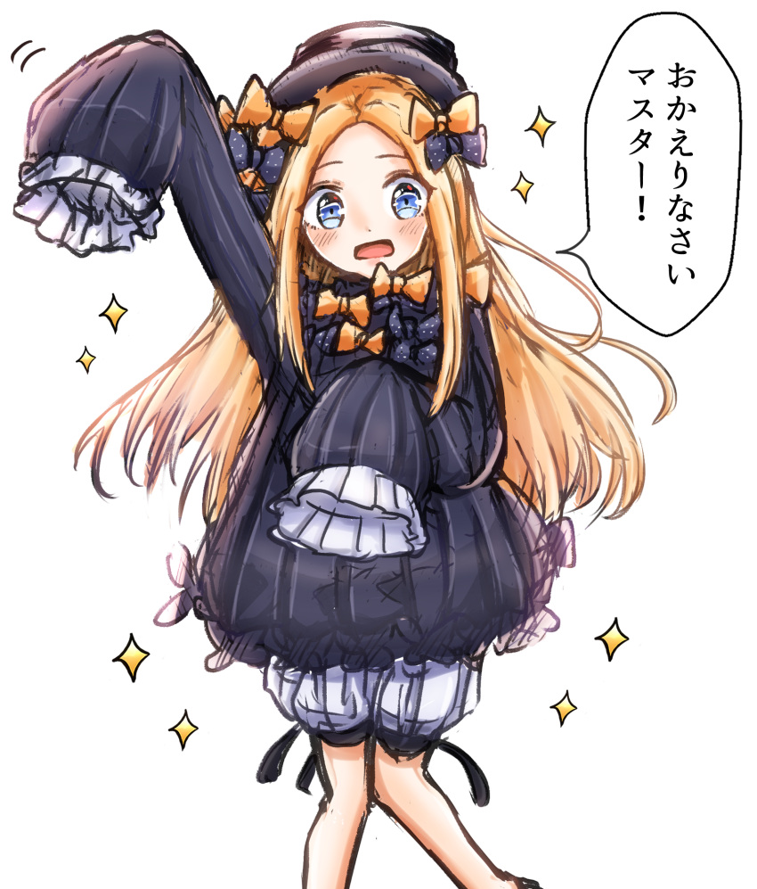 1girl abigail_williams_(fate/grand_order) admjgdme arm_up bangs black_bow black_dress black_headwear blonde_hair bloomers blue_eyes blush bow bug butterfly commentary_request dress fate/grand_order fate_(series) feet_out_of_frame forehead hair_bow hat highres insect knees_together_feet_apart long_hair long_sleeves looking_at_viewer open_mouth orange_bow parted_bangs polka_dot polka_dot_bow simple_background sketch sleeves_past_fingers sleeves_past_wrists solo sparkle translated underwear very_long_hair white_background white_bloomers