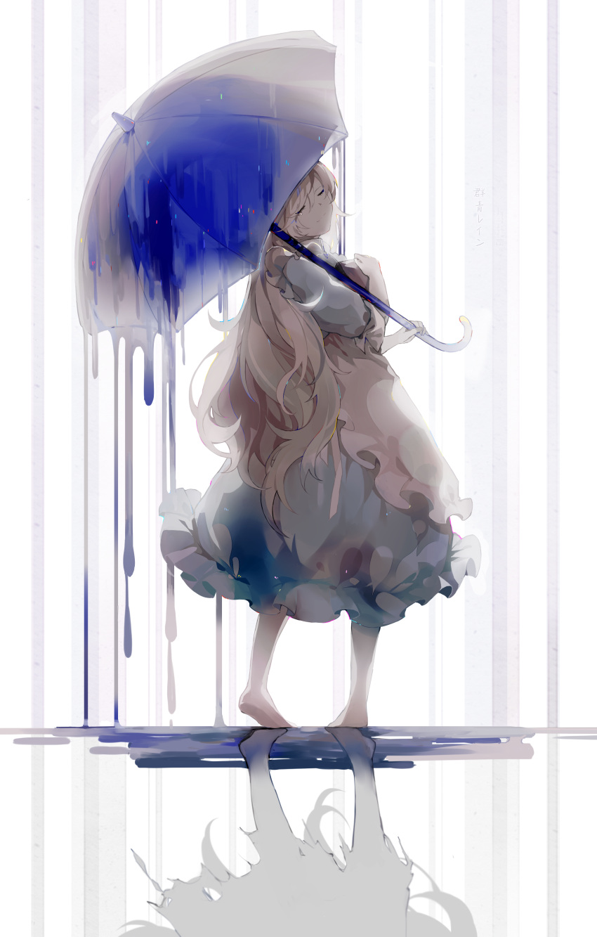 1girl absurdres apron barefoot blonde_hair blue_dress closed_eyes closed_mouth dress dripping full_body highres holding holding_umbrella kagerou_project kozakura_marry long_hair long_sleeves reflection smile solo standing umbrella yi_yu