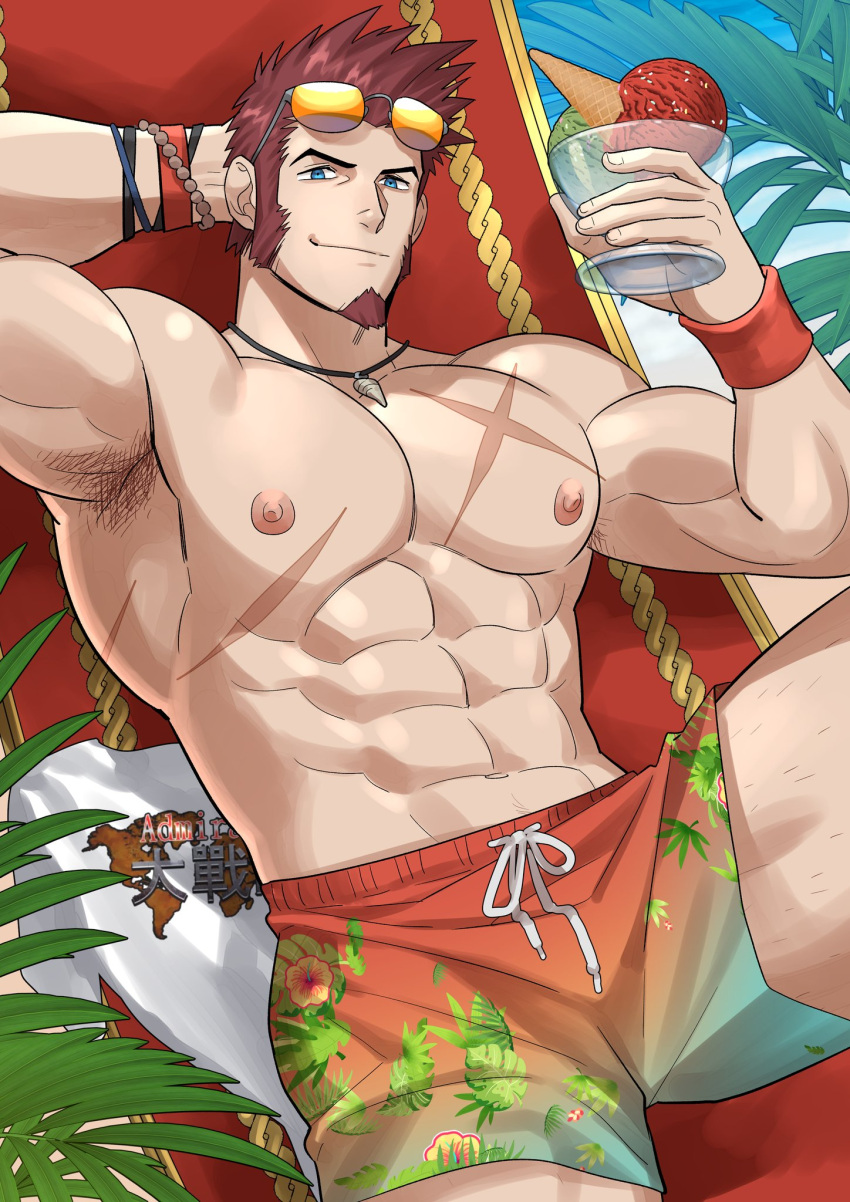 1boy abs bara beard blue_eyes bracelet brown_hair chest commission facial_hair fate/grand_order fate_(series) food glasses highres ice_cream jewelry kienbiu looking_at_viewer male_focus muscle napoleon_bonaparte_(fate/grand_order) nipples pectorals rider_(fate/zero) scar shirt short_sleeves smile solo summer sunglasses sunlight thighs