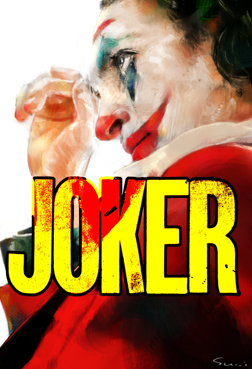 1boy absurdres arthur_fleck commentary commentary_request copyright_name dc_comics facepaint from_side green_hair hair_dye highres ishida_sui joker_(2019) looking_to_the_side male_focus red_suit shirt the_joker upper_body white_skin