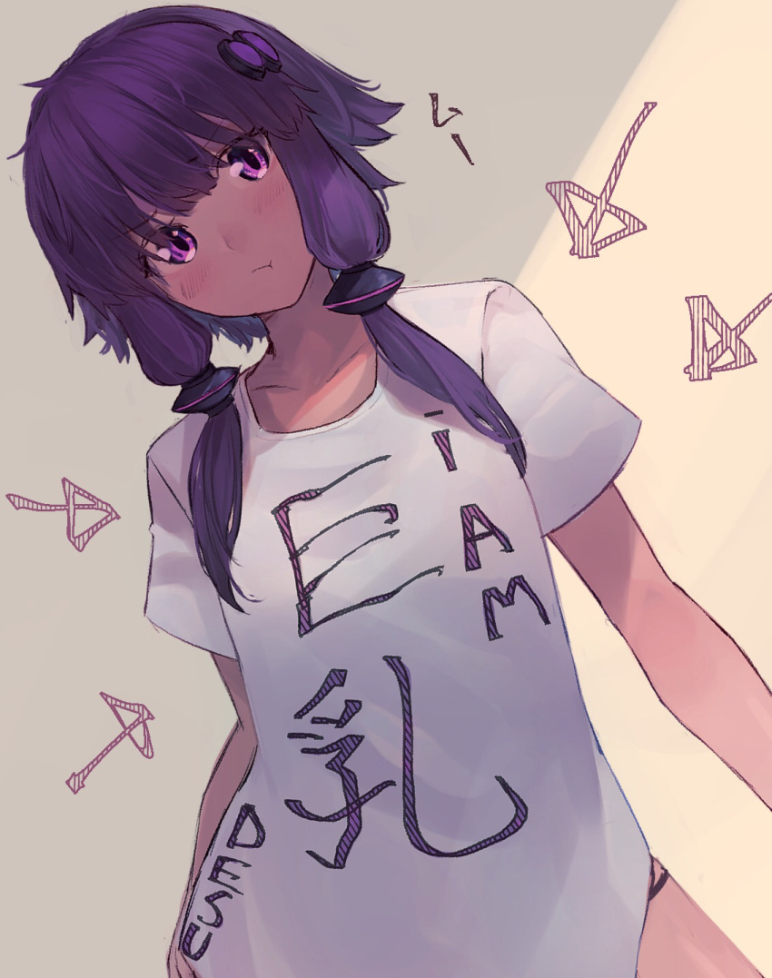 1girl arrow bangs blush collarbone commentary_request eyebrows_visible_through_hair from_below hair_ornament highres hiiragi_mikoto long_hair looking_at_viewer purple_hair shirt short_hair_with_long_locks short_sleeves sidelocks solo translated twintails upper_body violet_eyes voiceroid white_shirt yuzuki_yukari