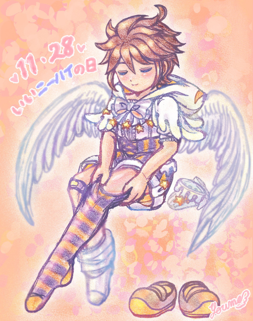 1boy ahoge alternate_costume angel_wings brown_hair closed_eyes closed_mouth dated highres kid_icarus kid_icarus_uprising orange_background shoes socks star_(symbol) striped_clothes striped_socks suruga_kanade unworn_shoes wings