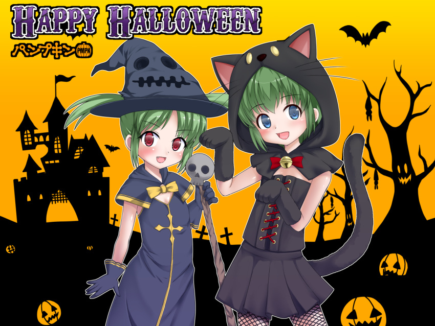 2girls :d animal animal_ears animal_hood bangs bare_tree bat bell black_capelet black_dress black_gloves black_headwear black_skirt blue_eyes blush bow capelet castle cat_ears cat_girl cat_hood cat_tail commentary_request cross dress elbow_gloves eyebrows_visible_through_hair fake_animal_ears fang gloves green_hair halloween halloween_costume happy_halloween hat holding hood hood_up hooded_capelet jack-o'-lantern jingle_bell kumaneko_rococo multiple_girls open_mouth original parted_bangs paw_gloves paw_pose paws pleated_skirt red_bow red_eyes skirt skull smile tail translated tree twintails v-shaped_eyebrows witch_hat