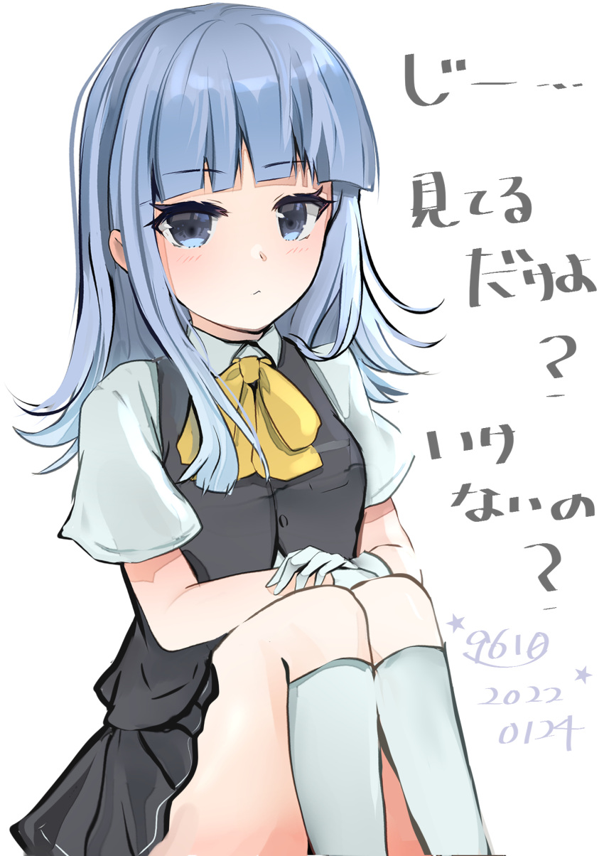 1girl blue_hair dress_shirt eiji_(monochromexd) grey_skirt grey_vest hatsukaze_(kancolle) highres hime_cut kantai_collection kneehighs long_hair looking_at_viewer neckerchief one-hour_drawing_challenge pleated_skirt shirt simple_background sitting skirt solo translation_request vest white_background white_legwear white_shirt yellow_neckerchief