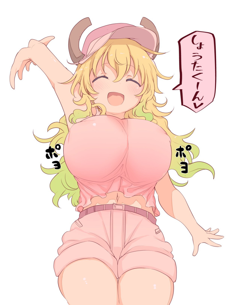 1girl arm_up baseball_cap blonde_hair blush breasts closed_eyes cool-kyou_shinja covered_nipples cowboy_shot dragon_girl dragon_horns futabasha gradient_hair green_hair hat highres horns huge_breasts kobayashi-san_chi_no_maidragon kyoto_animation long_hair moe multicolored_hair navel open_hands open_mouth personification pink_headwear quetzalcoatl quetzalcoatl_(maidragon) simple_background smile solo speech_bubble stomach tank_top translated wavy_hair white_background