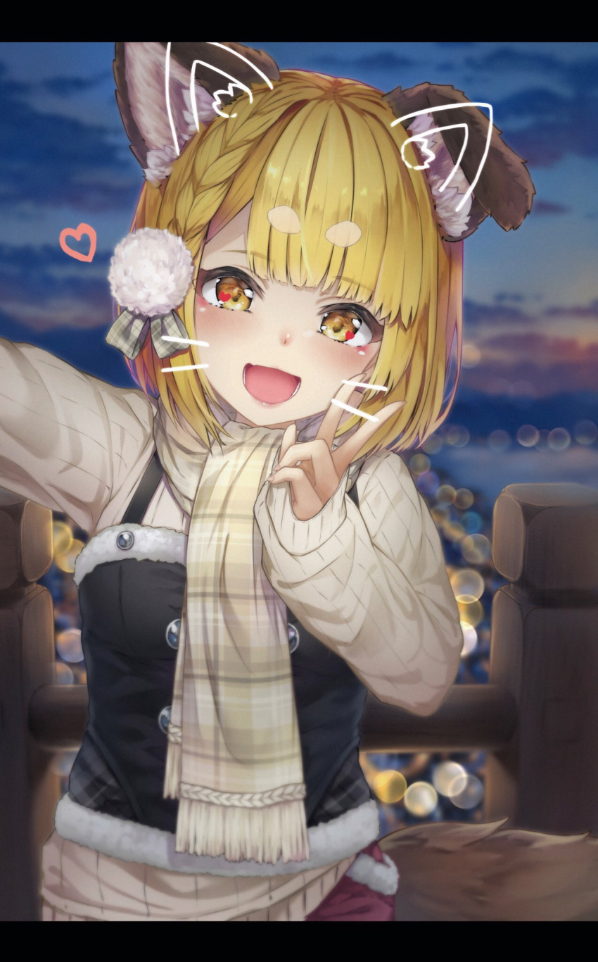 1girl animal_ears blonde_hair blurry blurry_background braid contemporary dog_ears dog_tail erune granblue_fantasy highres hyouta_(yoneya) scarf self_shot sleeves_past_wrists smile sweater tail v vajra_(granblue_fantasy) yellow_eyes