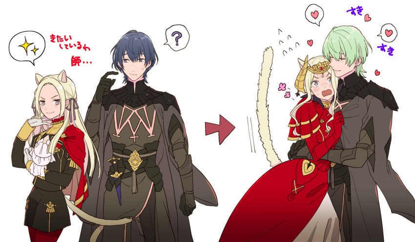 1boy 1girl ? animal_ears armor bangs blue_eyes blue_hair blush byleth_(fire_emblem) cape cat_ears cat_tail couple cowboy_shot directional_arrow dress edelgard_von_hresvelg embarrassed fire_emblem fire_emblem:_three_houses forehead garreg_mach_monastery_uniform gauntlets gloves green_hair hair_ribbon heart hetero highres horn_ornament hug long_hair long_sleeves miniskirt multiple_persona namelessdayo0 open_mouth pantyhose parted_bangs red_legwear ribbon short_hair silver_hair simple_background skirt spoken_heart spoken_question_mark spoken_sparkle sweat sweatdrop tail violet_eyes wavy_mouth white_background white_gloves