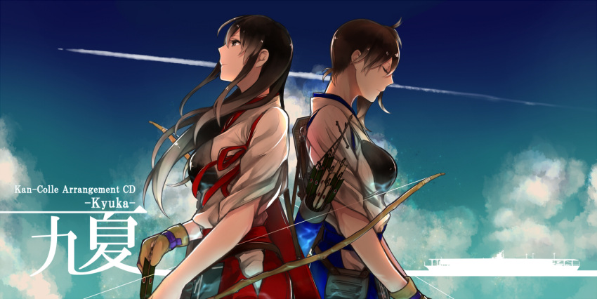 2girls akagi_(kantai_collection) arrow back-to-back blue_hakama blue_sky bow bow_(weapon) brown_eyes brown_hair closed_eyes clouds commentary_request condensation_trail gloves hakama hakama_skirt japanese_clothes kaga_(kantai_collection) kantai_collection long_hair multiple_girls muneate partly_fingerless_gloves profile quiver short_sidetail shuu-0208 side_ponytail sky tasuki translation_request weapon yugake yumi_(bow) yuri