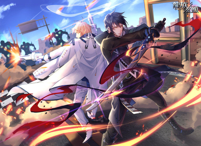 2boys battle black_hair blonde_hair blue_sky boots cape chariot.f checkered copyright_request day diffraction_spikes glint gun jacket long_sleeves male_focus motion_blur multiple_boys official_art outdoors pants road_sign sign sky smoke sword weapon white_jacket white_pants yellow_eyes